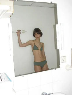 Paloma Wool Swimwear>No 1587/Leiti